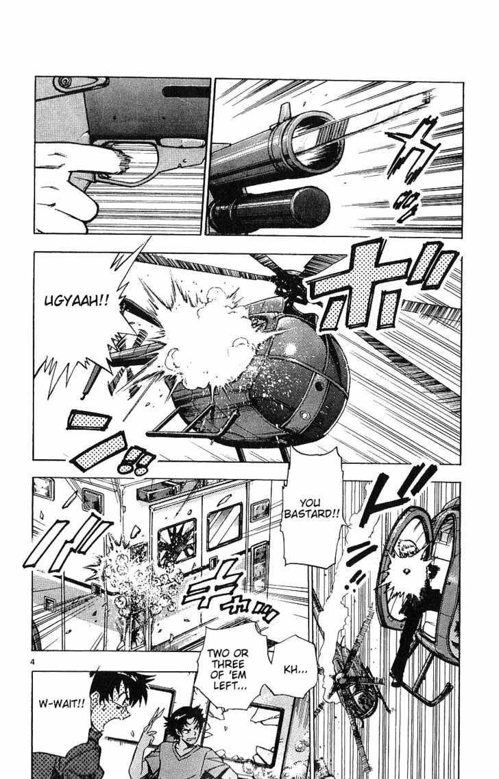 Zettai Karen Children Chapter 93 page 4 - Chapter 93: Vestiges (5)