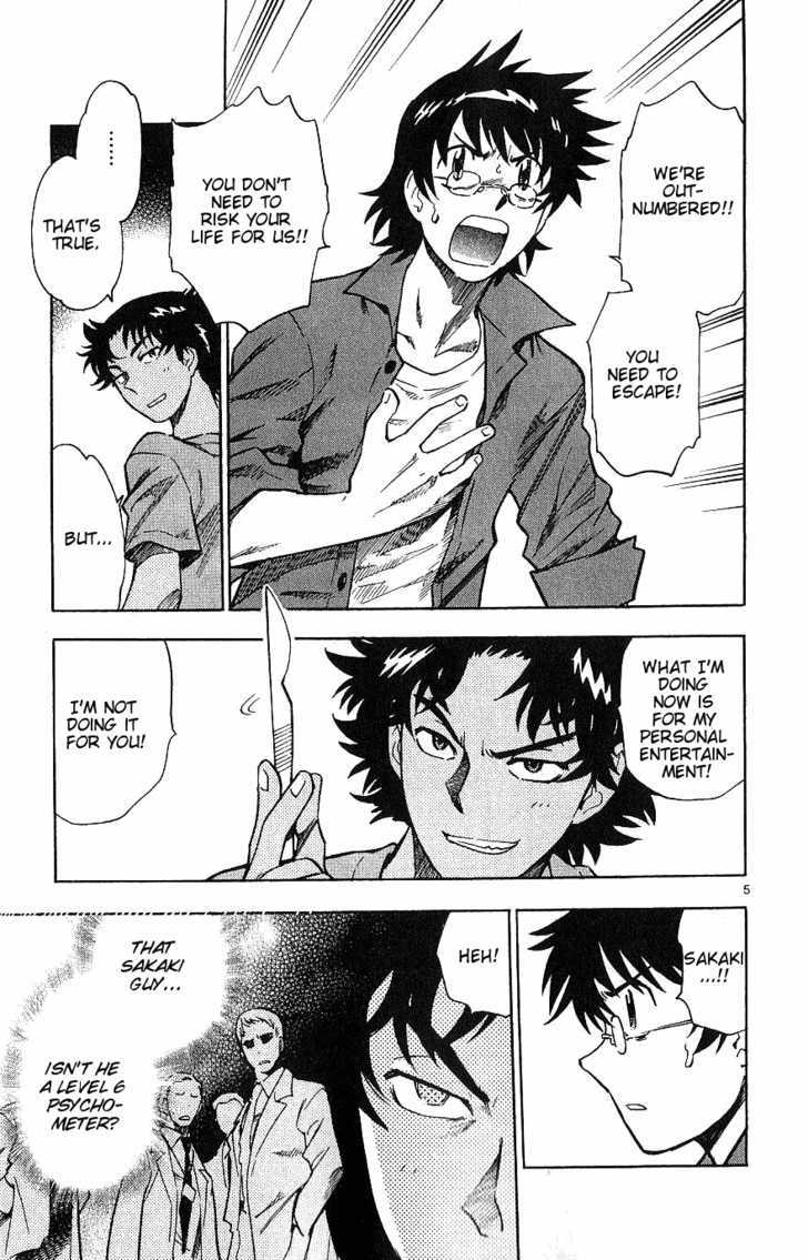 Zettai Karen Children Chapter 93 page 5 - Chapter 93: Vestiges (5)