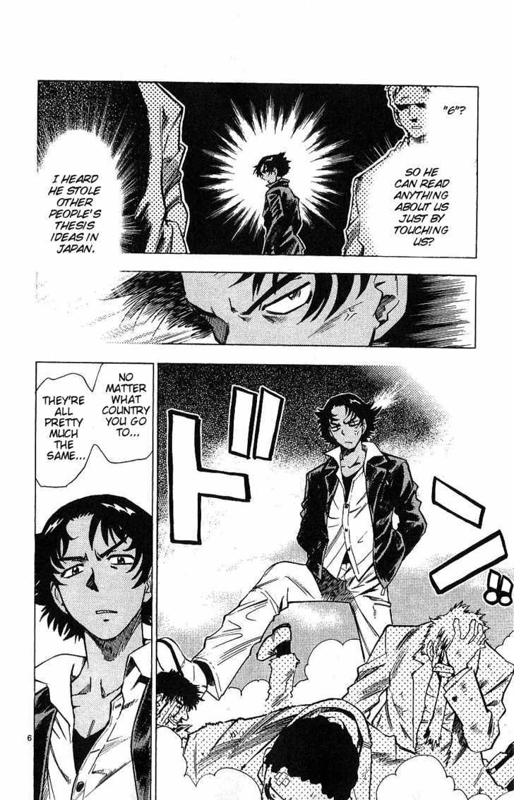 Zettai Karen Children Chapter 93 page 6 - Chapter 93: Vestiges (5)