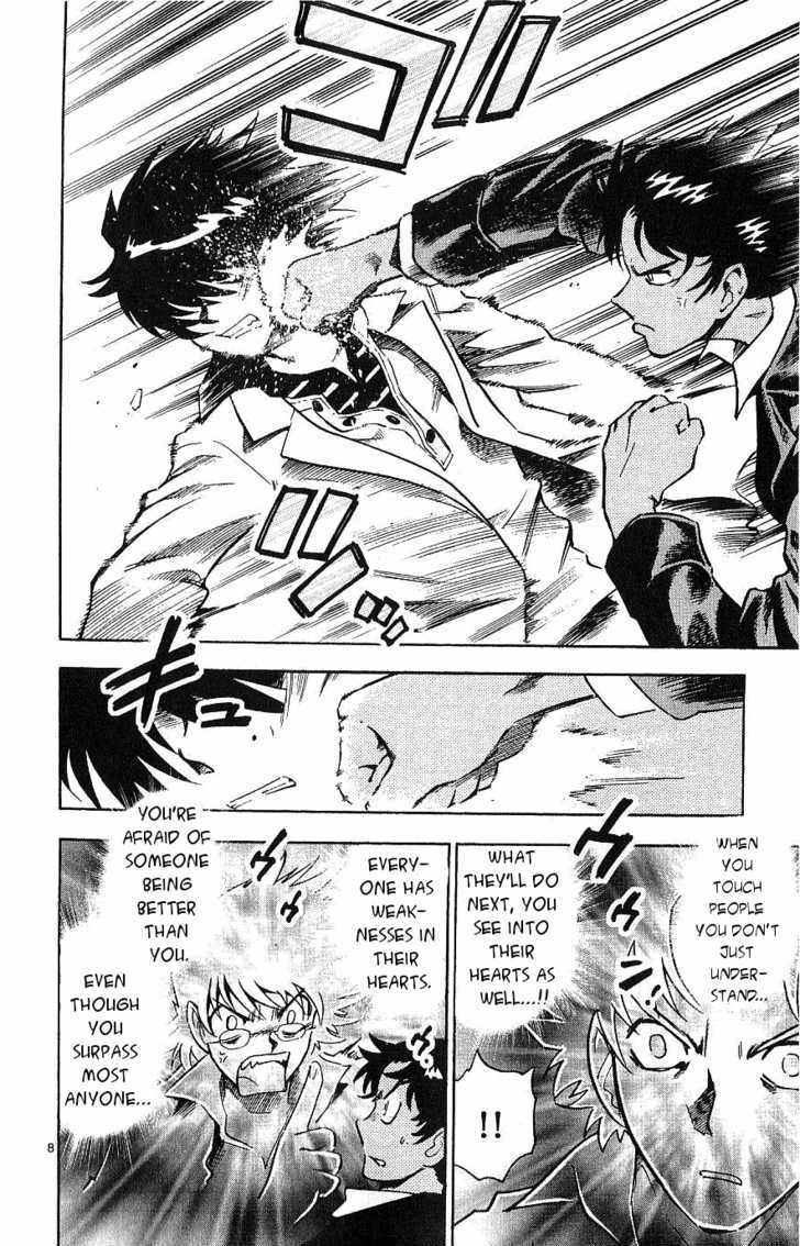 Zettai Karen Children Chapter 93 page 8 - Chapter 93: Vestiges (5)