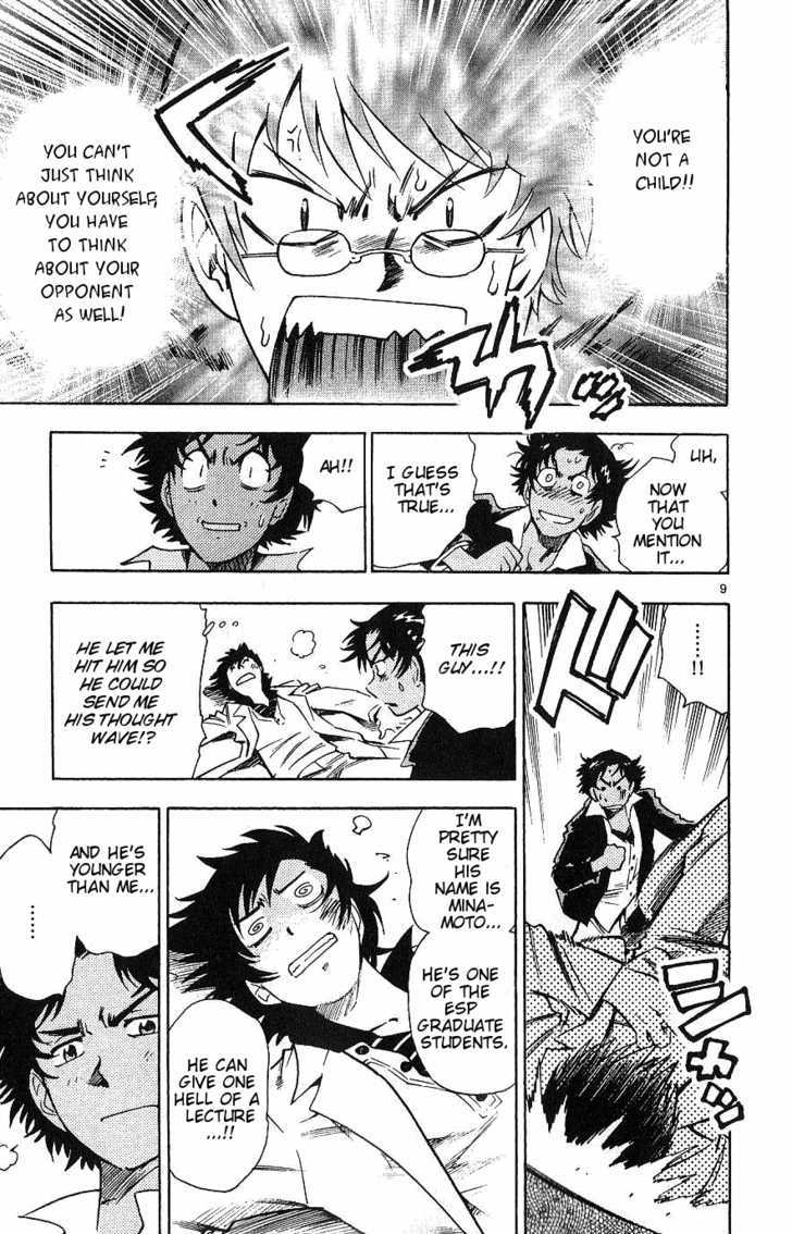 Zettai Karen Children Chapter 93 page 9 - Chapter 93: Vestiges (5)