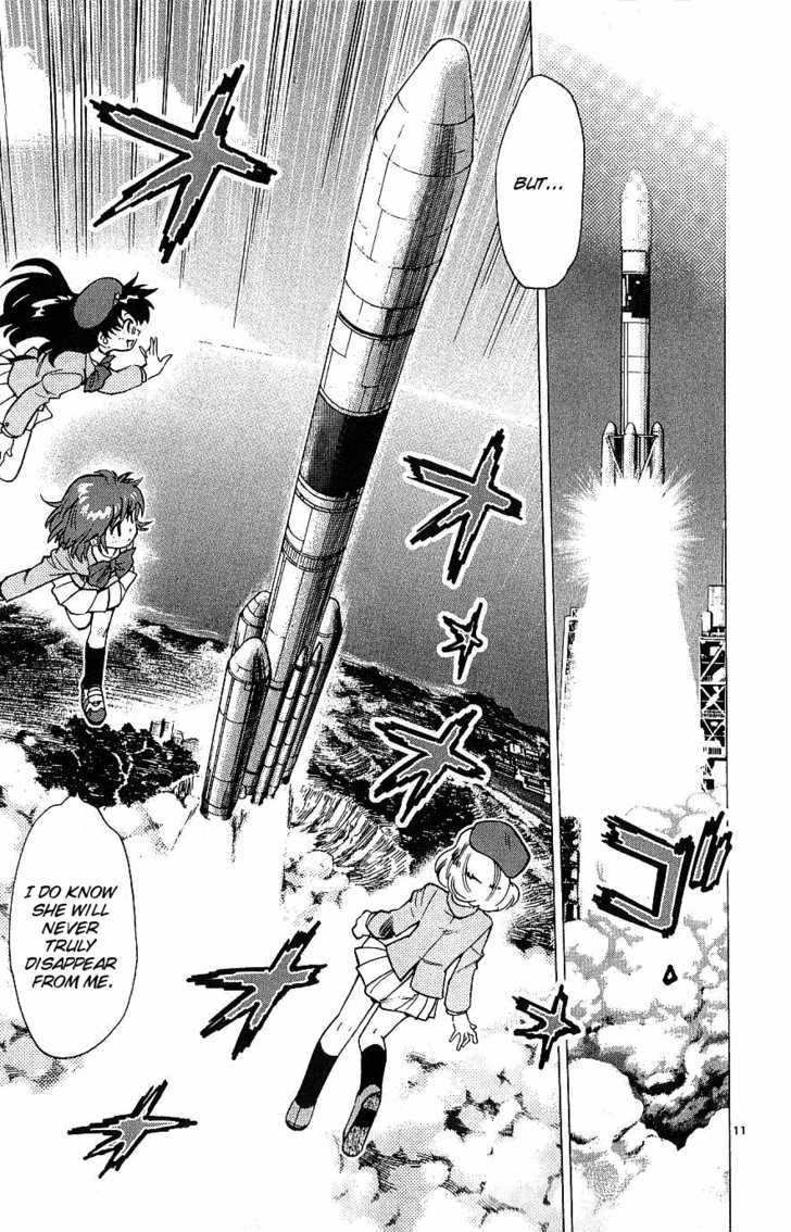 Zettai Karen Children Chapter 94 page 11 - Chapter 94: Vestiges (6)