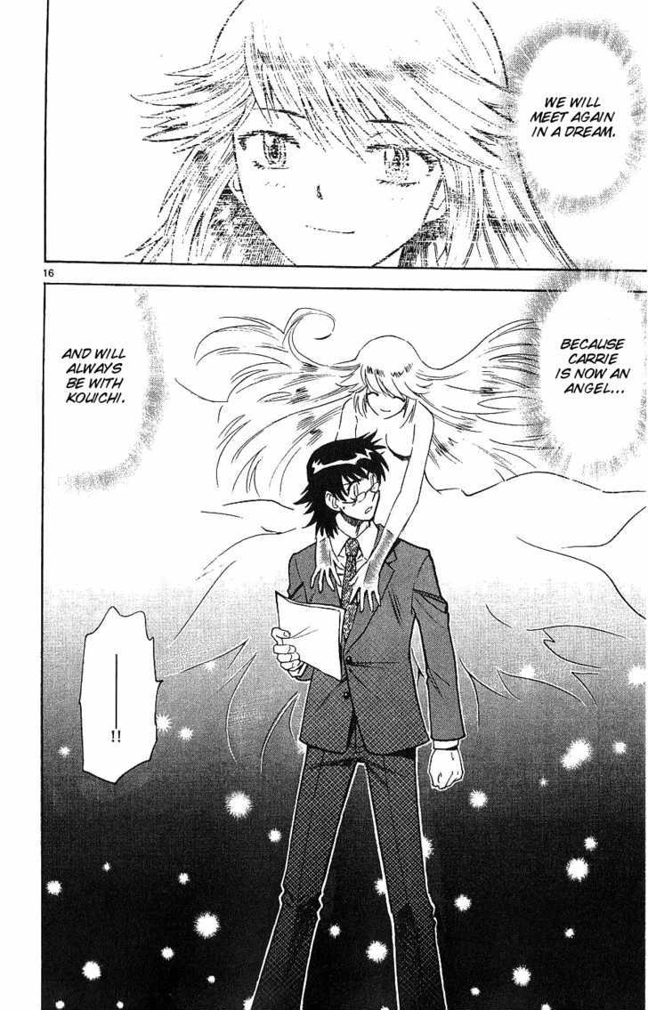 Zettai Karen Children Chapter 94 page 16 - Chapter 94: Vestiges (6)