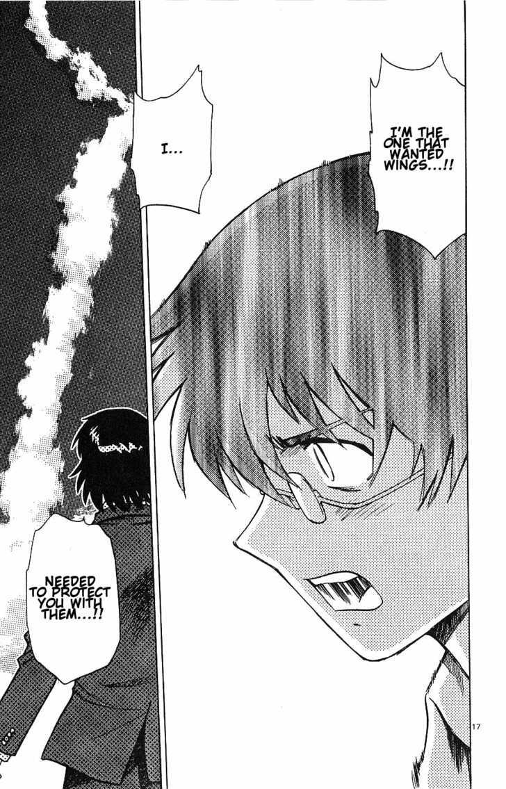 Zettai Karen Children Chapter 94 page 17 - Chapter 94: Vestiges (6)