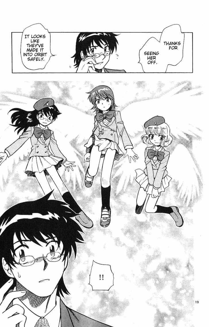 Zettai Karen Children Chapter 94 page 19 - Chapter 94: Vestiges (6)