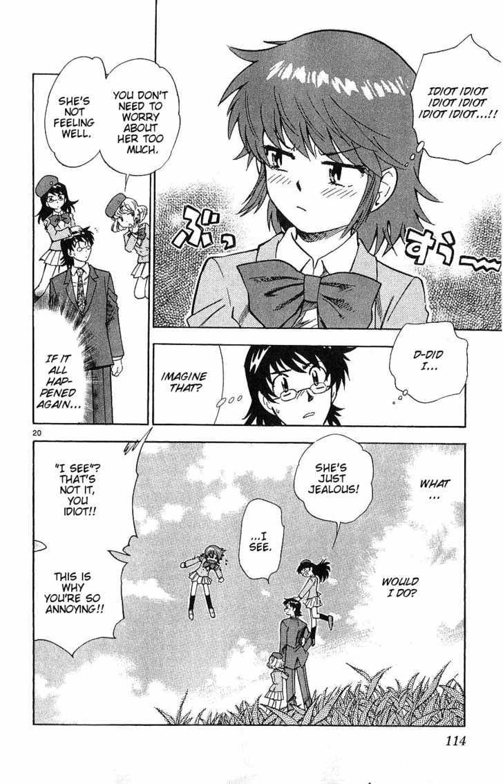 Zettai Karen Children Chapter 94 page 20 - Chapter 94: Vestiges (6)