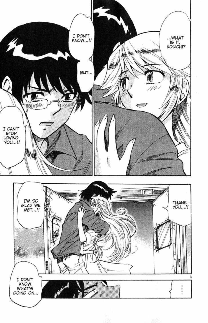 Zettai Karen Children Chapter 94 page 3 - Chapter 94: Vestiges (6)