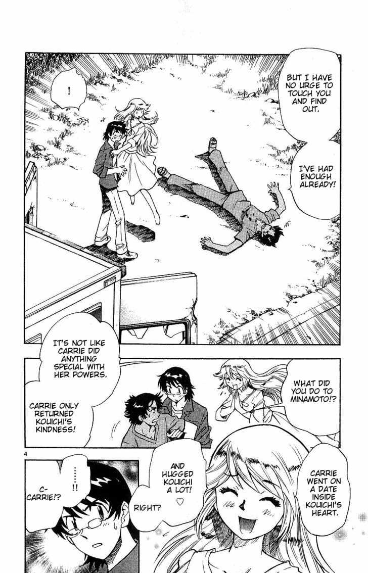Zettai Karen Children Chapter 94 page 4 - Chapter 94: Vestiges (6)