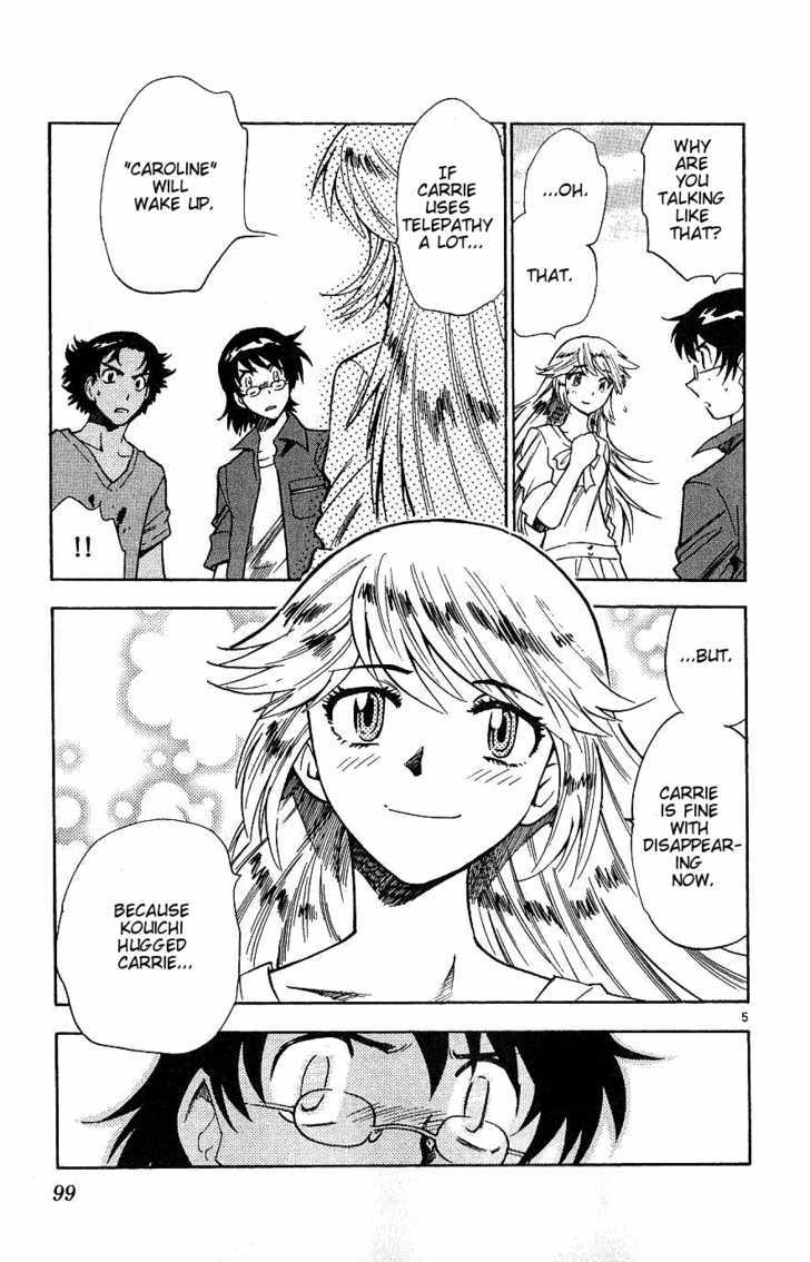 Zettai Karen Children Chapter 94 page 5 - Chapter 94: Vestiges (6)