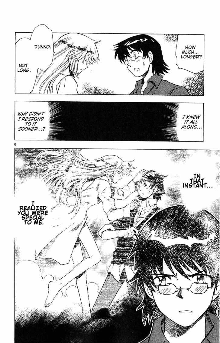 Zettai Karen Children Chapter 94 page 6 - Chapter 94: Vestiges (6)