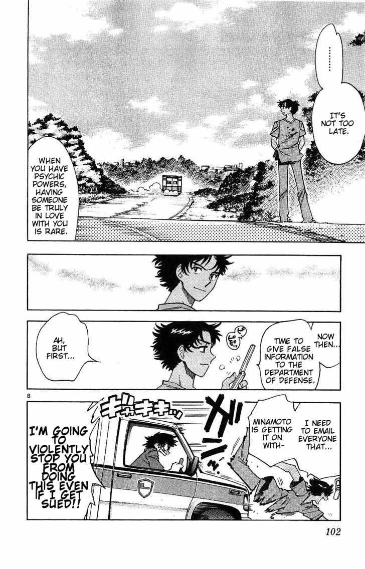 Zettai Karen Children Chapter 94 page 8 - Chapter 94: Vestiges (6)