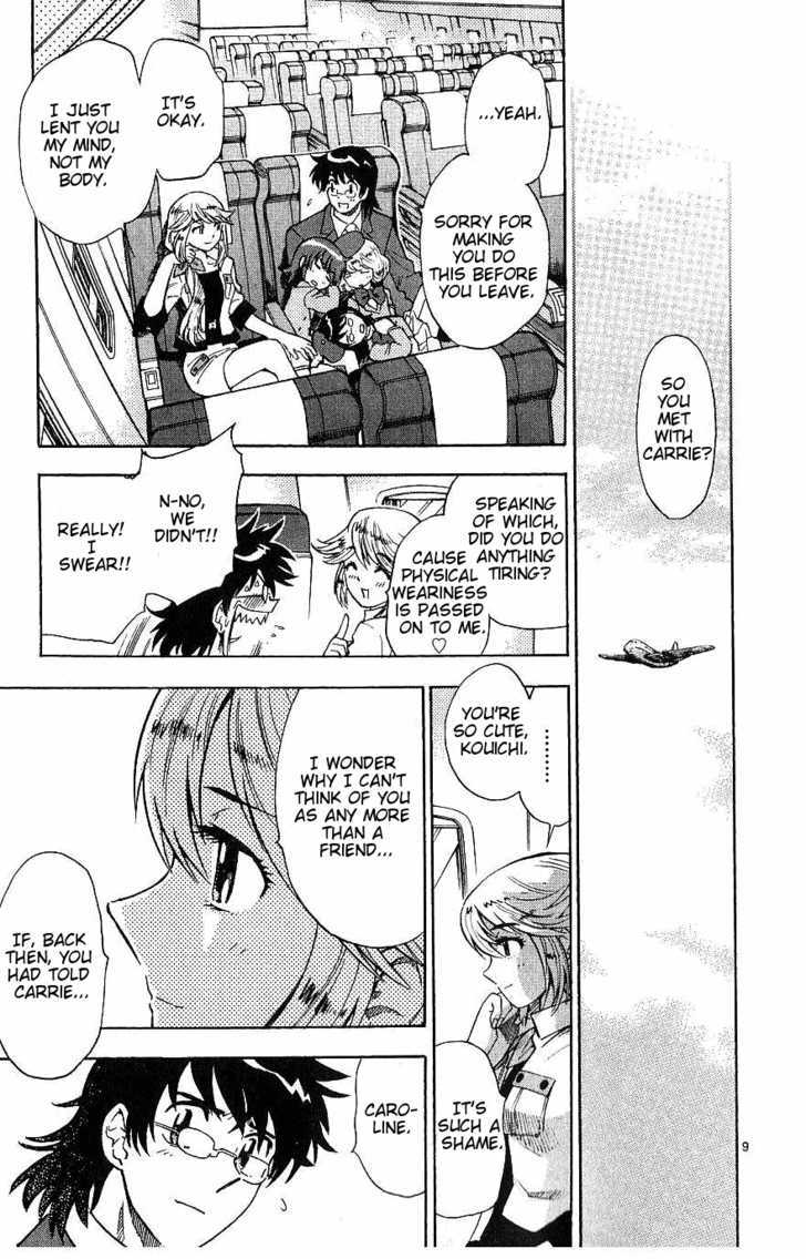 Zettai Karen Children Chapter 94 page 9 - Chapter 94: Vestiges (6)