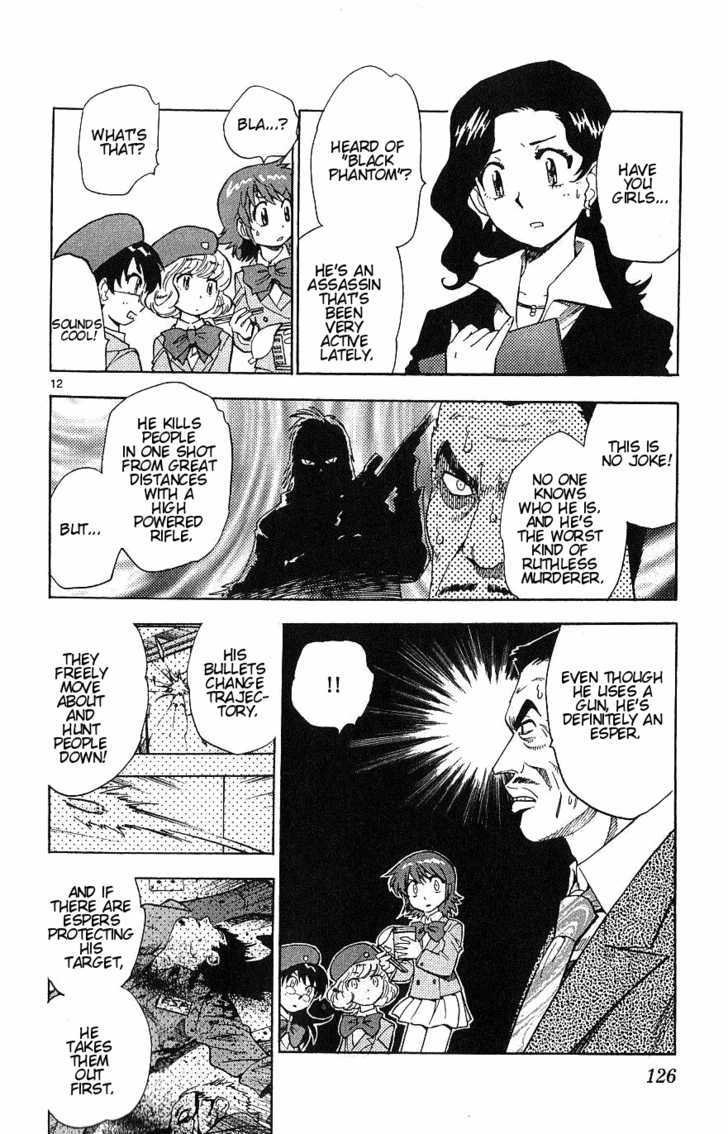 Zettai Karen Children Chapter 95 page 12 - Chapter 95: Black Phantom (1)