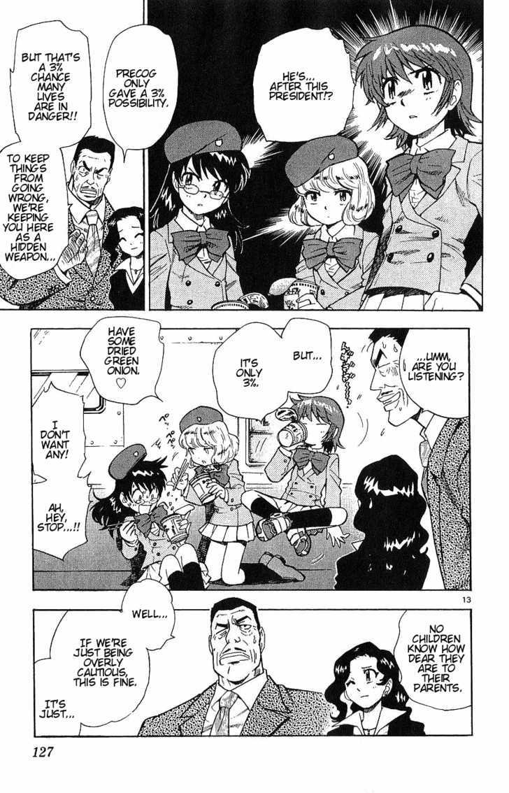 Zettai Karen Children Chapter 95 page 13 - Chapter 95: Black Phantom (1)