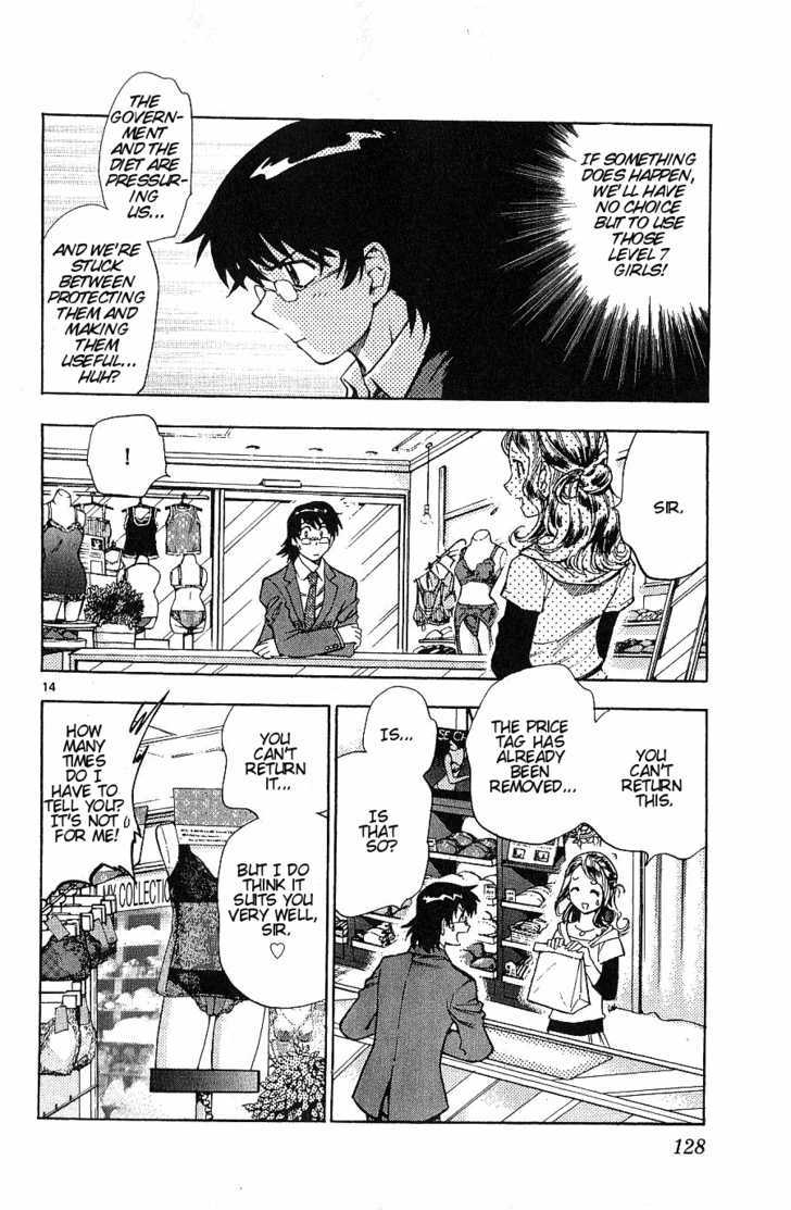 Zettai Karen Children Chapter 95 page 14 - Chapter 95: Black Phantom (1)