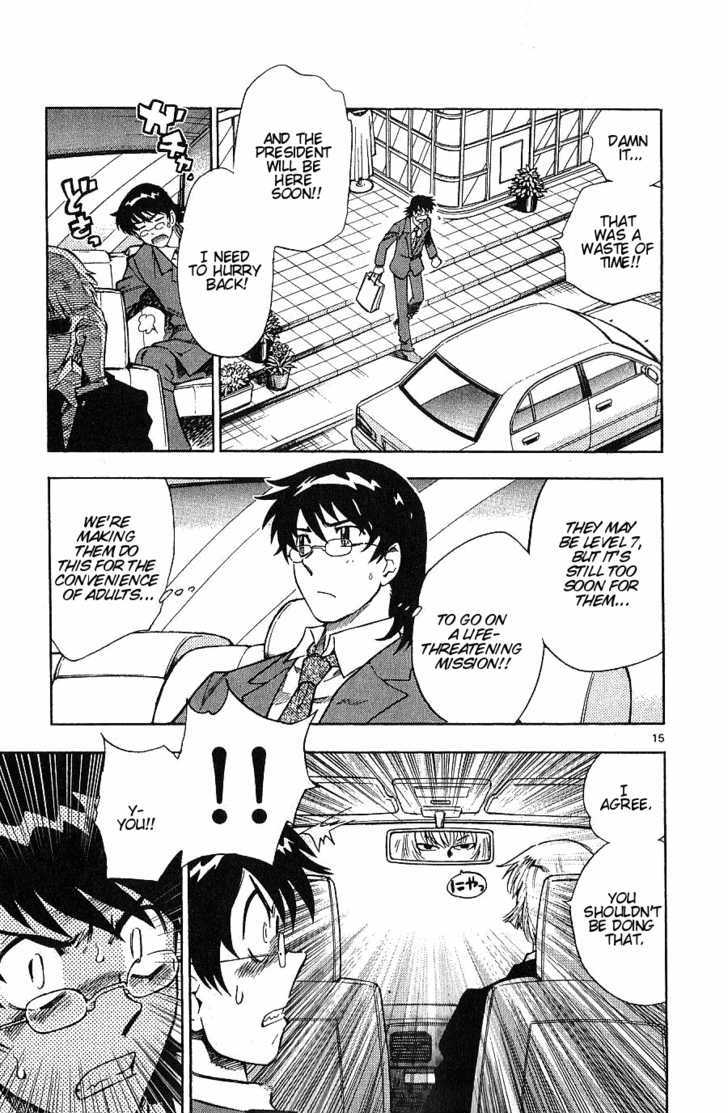 Zettai Karen Children Chapter 95 page 15 - Chapter 95: Black Phantom (1)