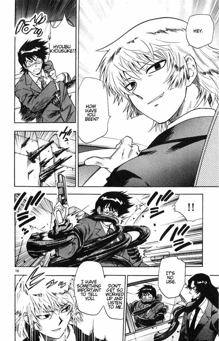 Zettai Karen Children Chapter 95 page 16 - Chapter 95: Black Phantom (1)