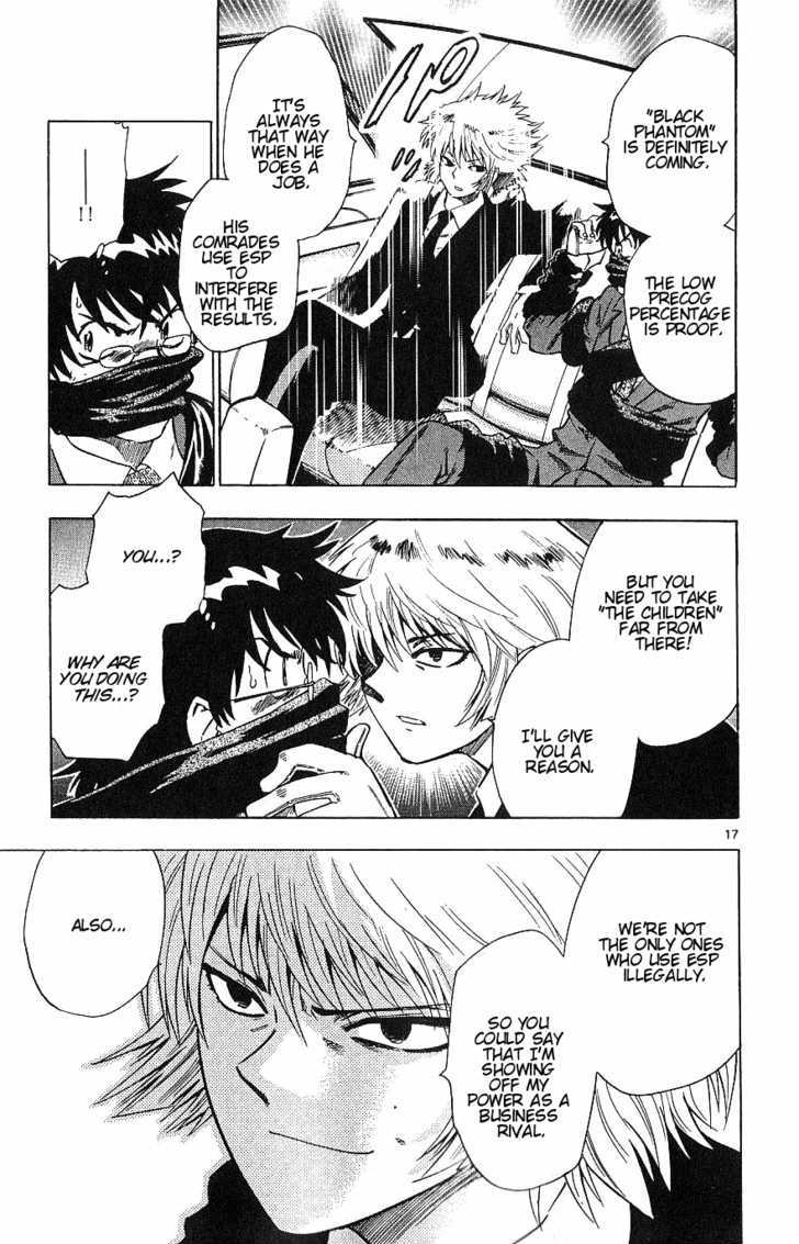 Zettai Karen Children Chapter 95 page 17 - Chapter 95: Black Phantom (1)