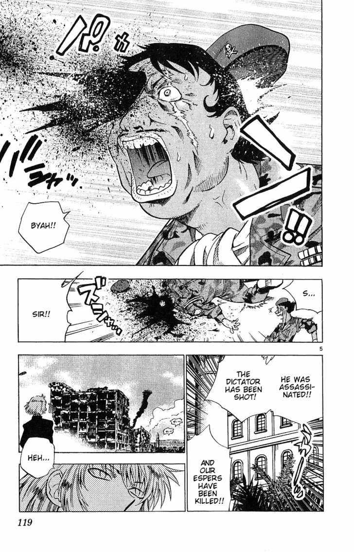 Zettai Karen Children Chapter 95 page 5 - Chapter 95: Black Phantom (1)