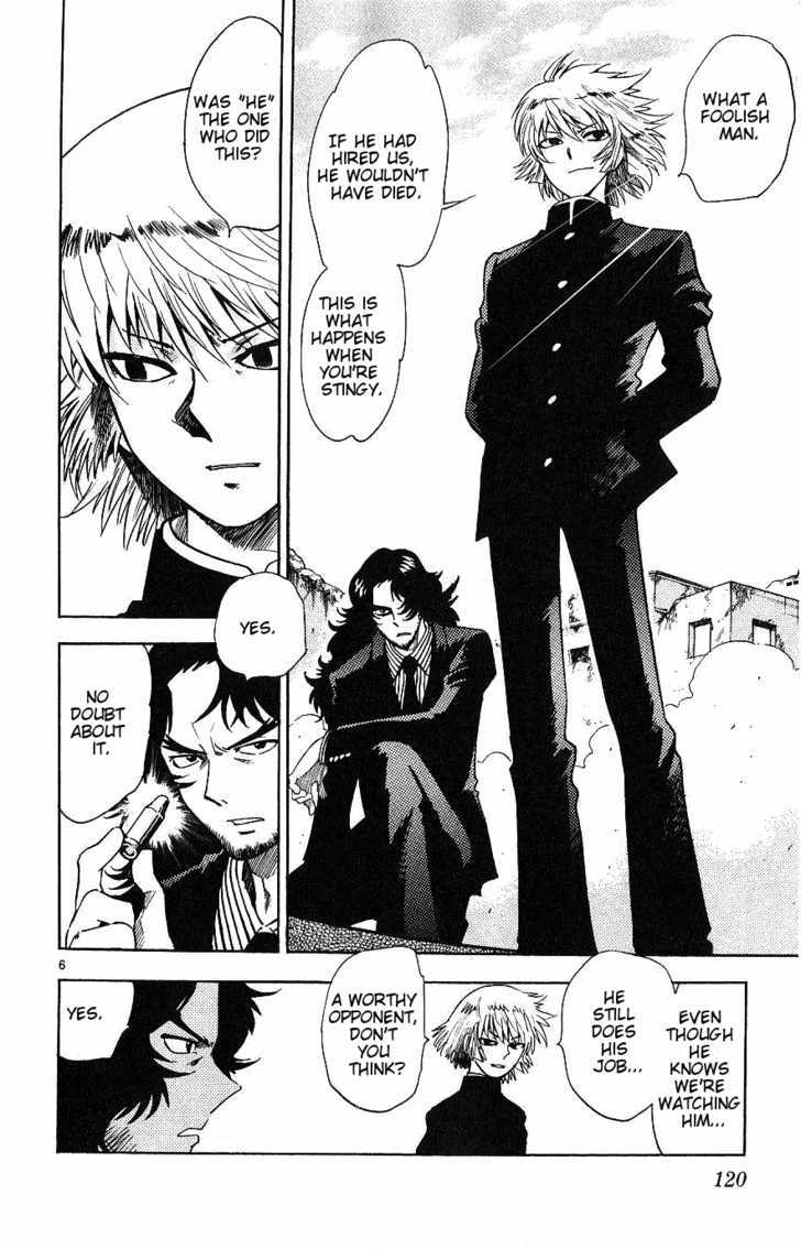 Zettai Karen Children Chapter 95 page 6 - Chapter 95: Black Phantom (1)