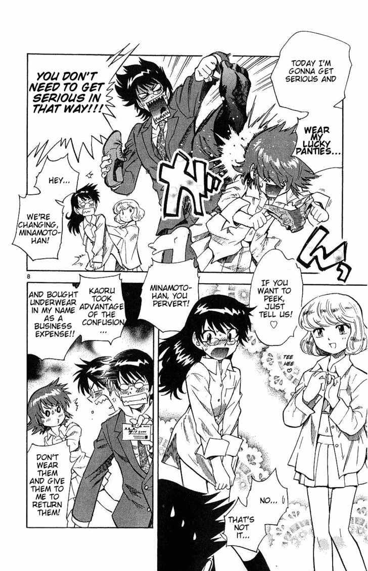 Zettai Karen Children Chapter 95 page 8 - Chapter 95: Black Phantom (1)