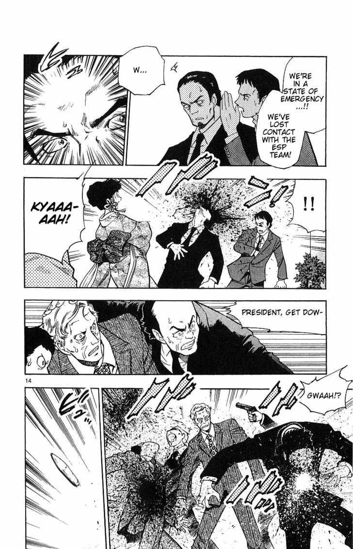 Zettai Karen Children Chapter 96 page 14 - Chapter 96: Black Phantom (2)