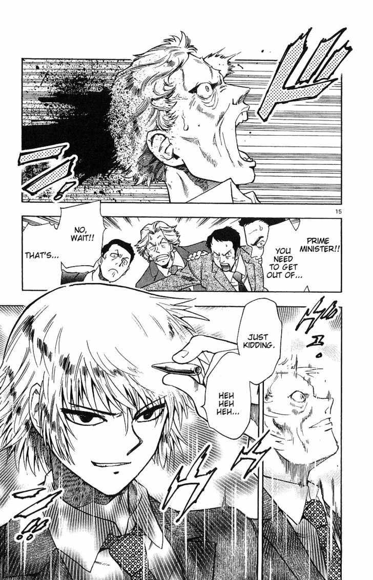 Zettai Karen Children Chapter 96 page 15 - Chapter 96: Black Phantom (2)