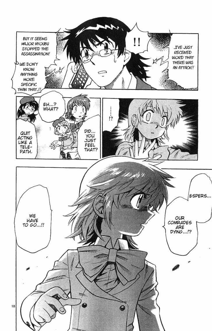 Zettai Karen Children Chapter 96 page 18 - Chapter 96: Black Phantom (2)