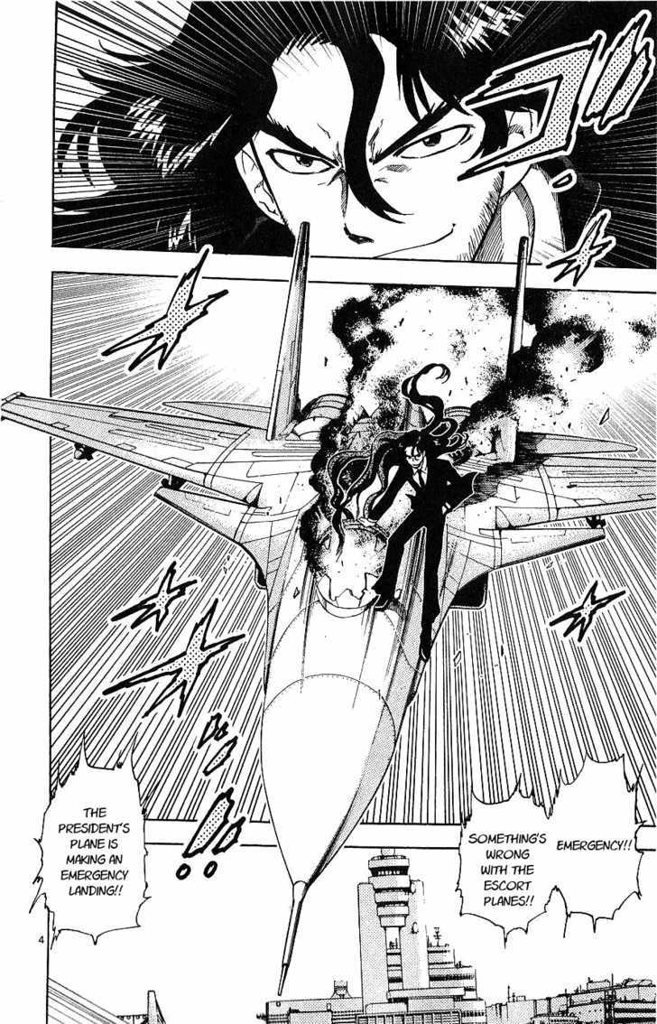 Zettai Karen Children Chapter 96 page 4 - Chapter 96: Black Phantom (2)