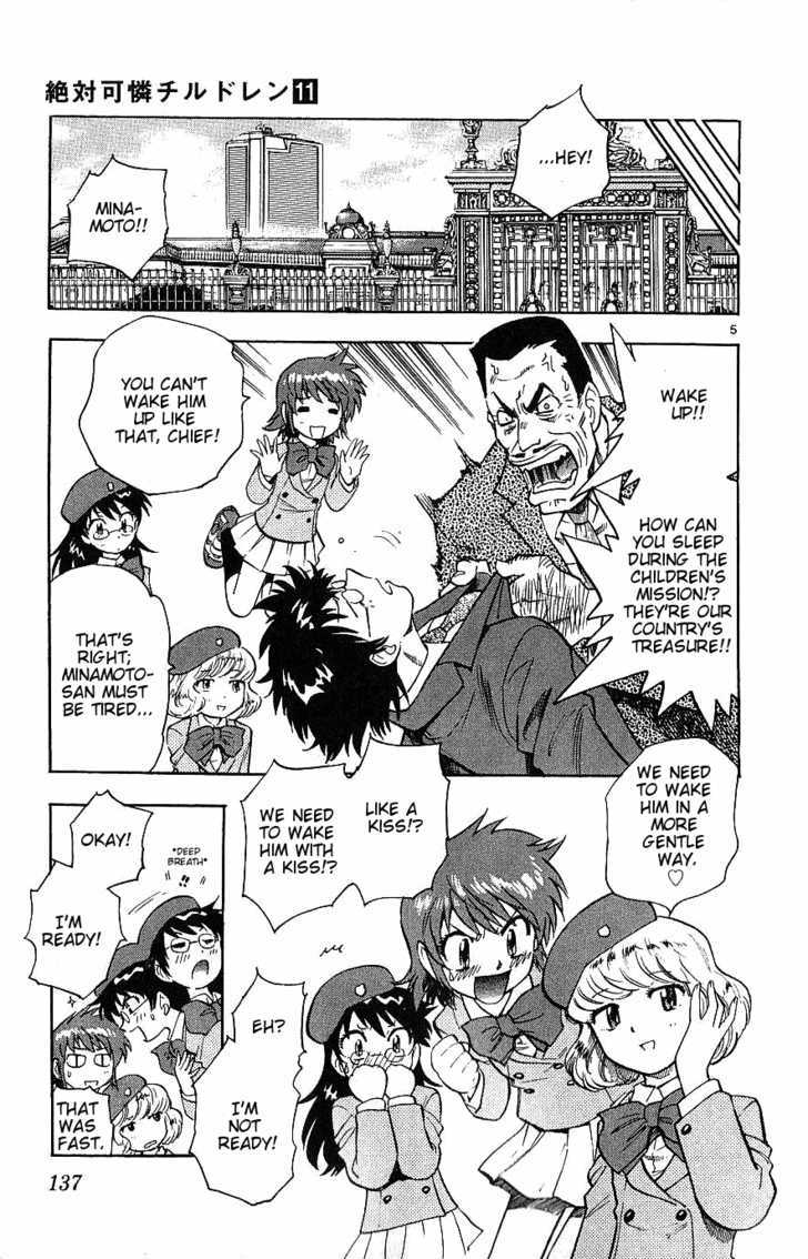 Zettai Karen Children Chapter 96 page 5 - Chapter 96: Black Phantom (2)