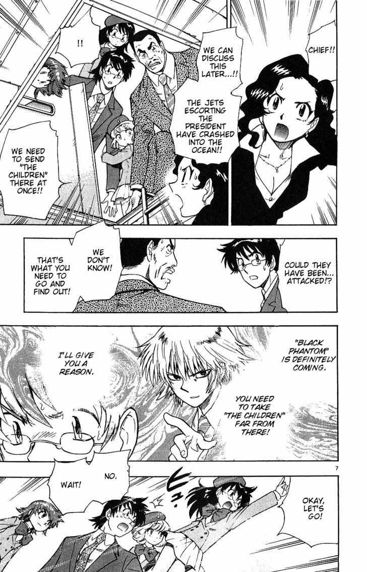 Zettai Karen Children Chapter 96 page 7 - Chapter 96: Black Phantom (2)