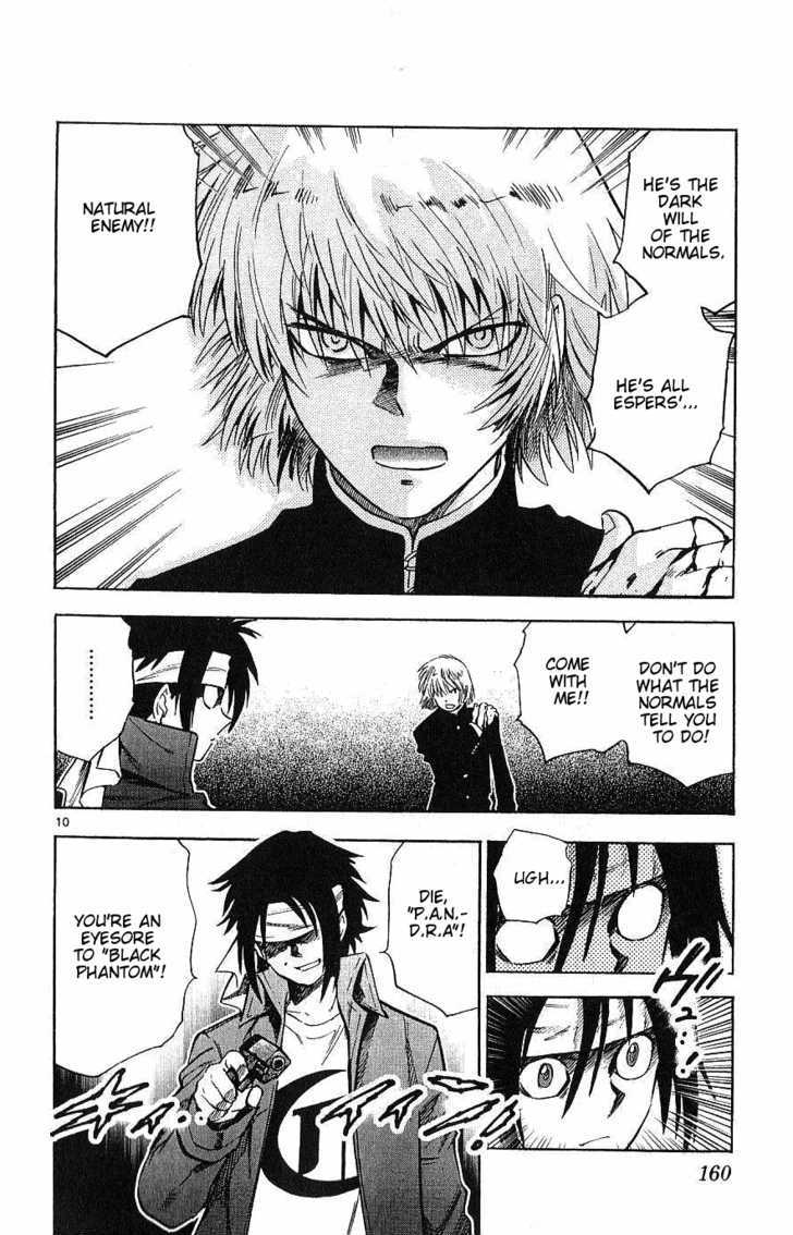 Zettai Karen Children Chapter 97 page 10 - Chapter 97: Black Phantom (3)