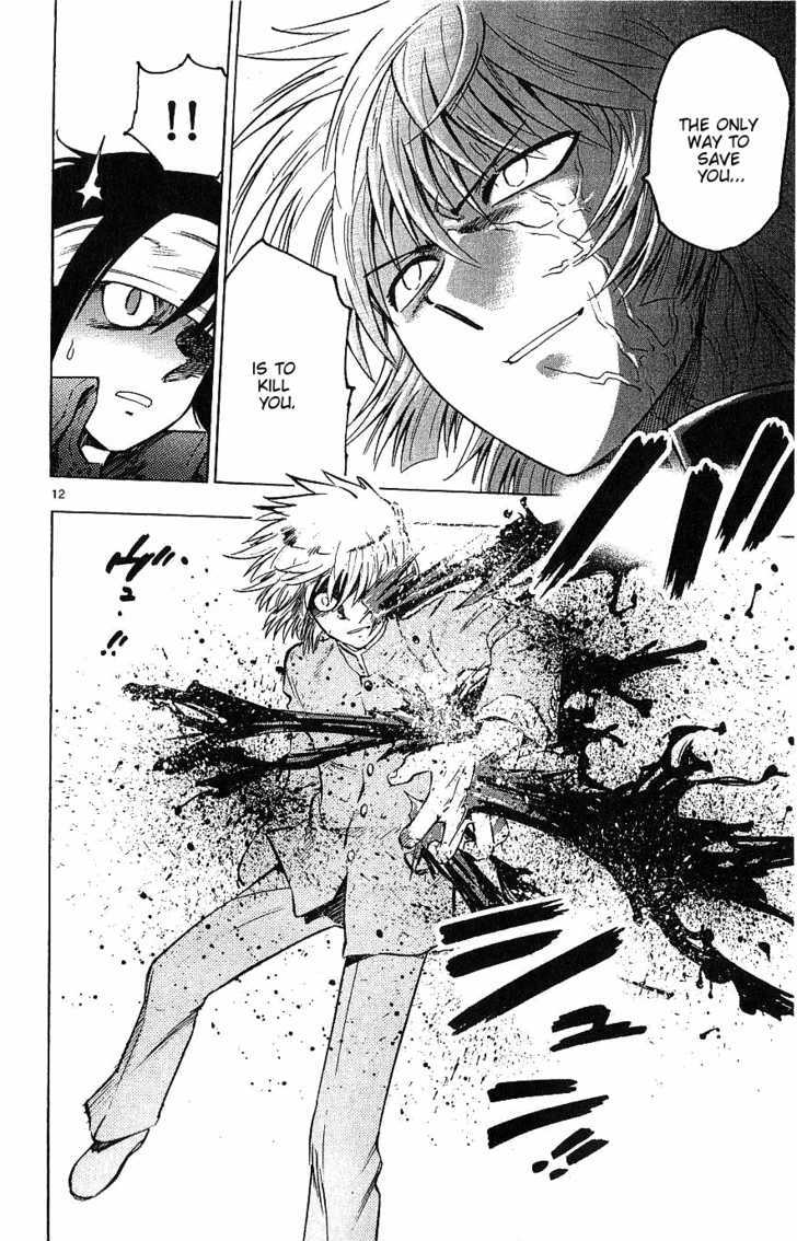 Zettai Karen Children Chapter 97 page 12 - Chapter 97: Black Phantom (3)