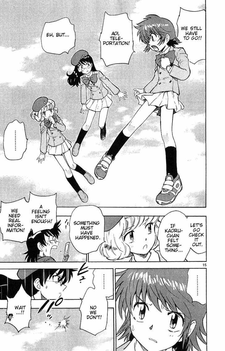 Zettai Karen Children Chapter 97 page 15 - Chapter 97: Black Phantom (3)