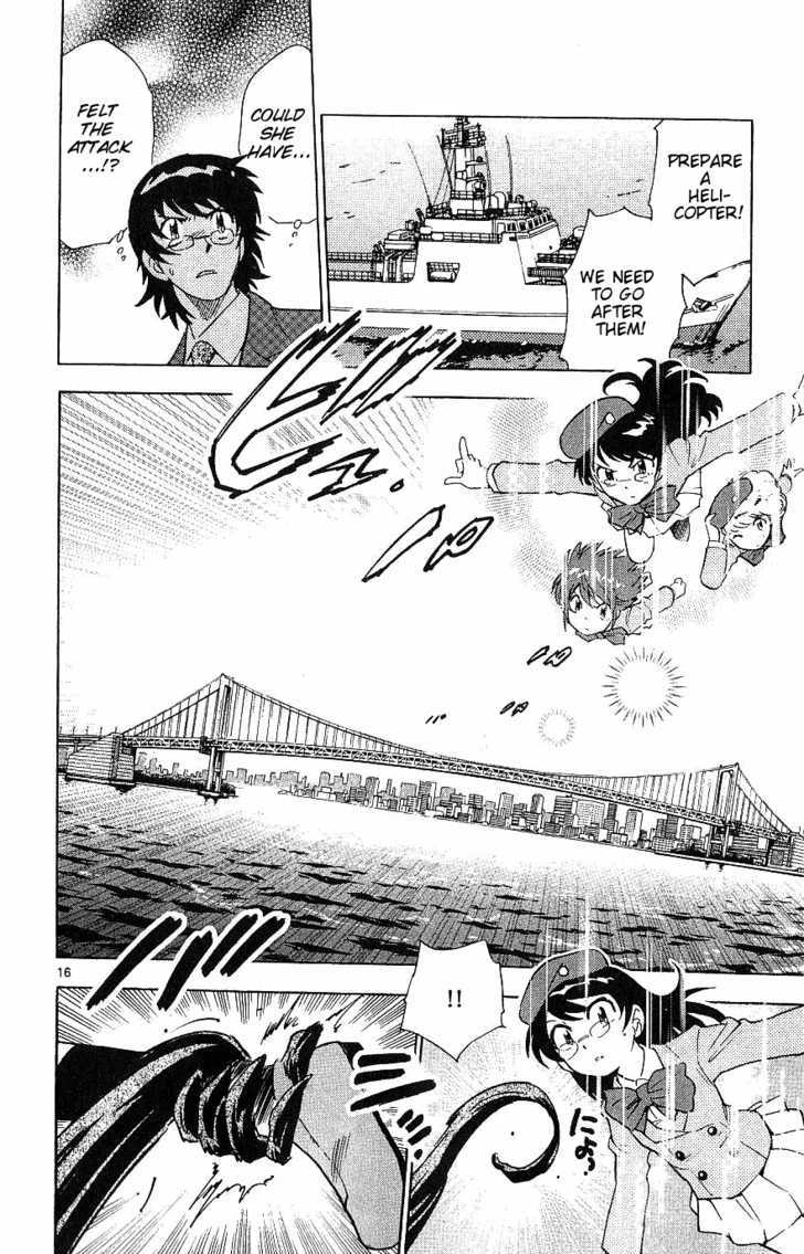 Zettai Karen Children Chapter 97 page 16 - Chapter 97: Black Phantom (3)
