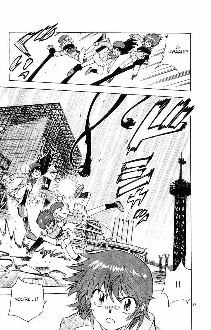 Zettai Karen Children Chapter 97 page 17 - Chapter 97: Black Phantom (3)
