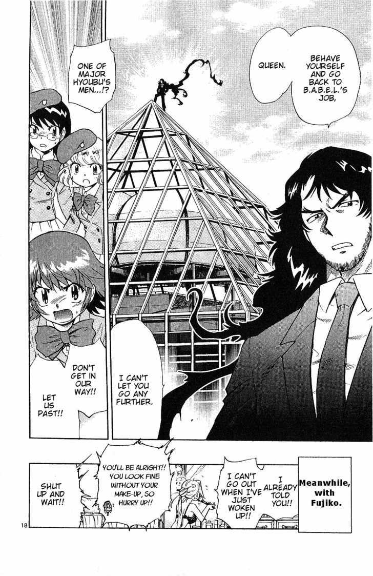 Zettai Karen Children Chapter 97 page 18 - Chapter 97: Black Phantom (3)