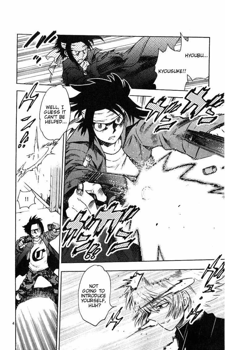 Zettai Karen Children Chapter 97 page 4 - Chapter 97: Black Phantom (3)