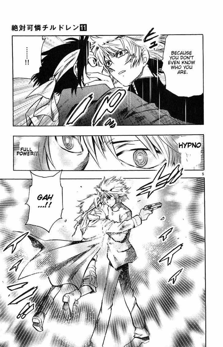 Zettai Karen Children Chapter 97 page 5 - Chapter 97: Black Phantom (3)
