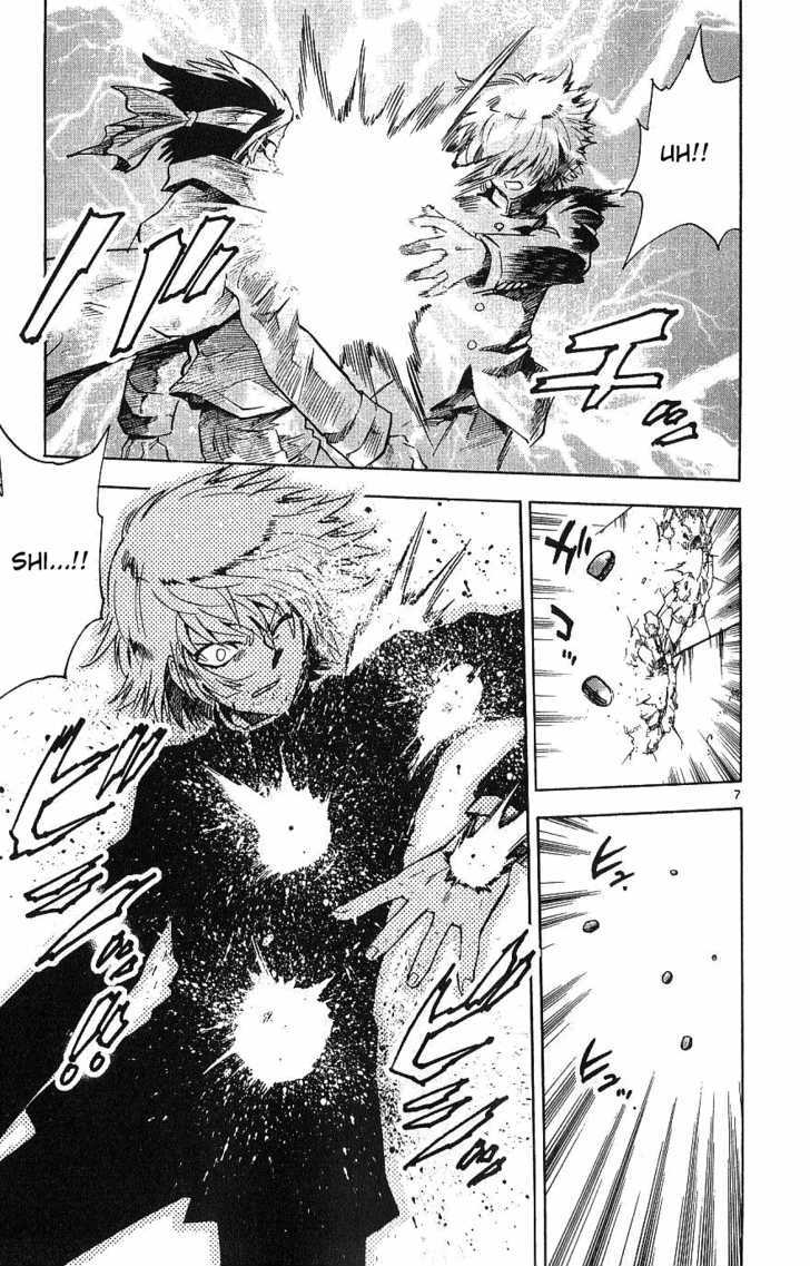 Zettai Karen Children Chapter 97 page 7 - Chapter 97: Black Phantom (3)