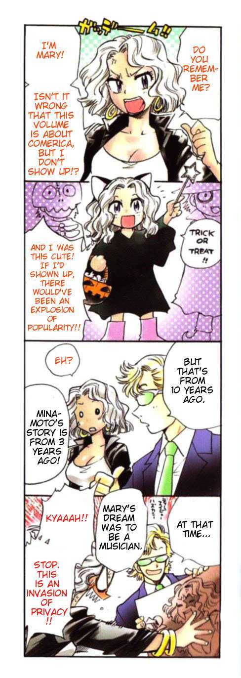 Zettai Karen Children Chapter 98.5 page 1 - Chapter 98.5: Omake