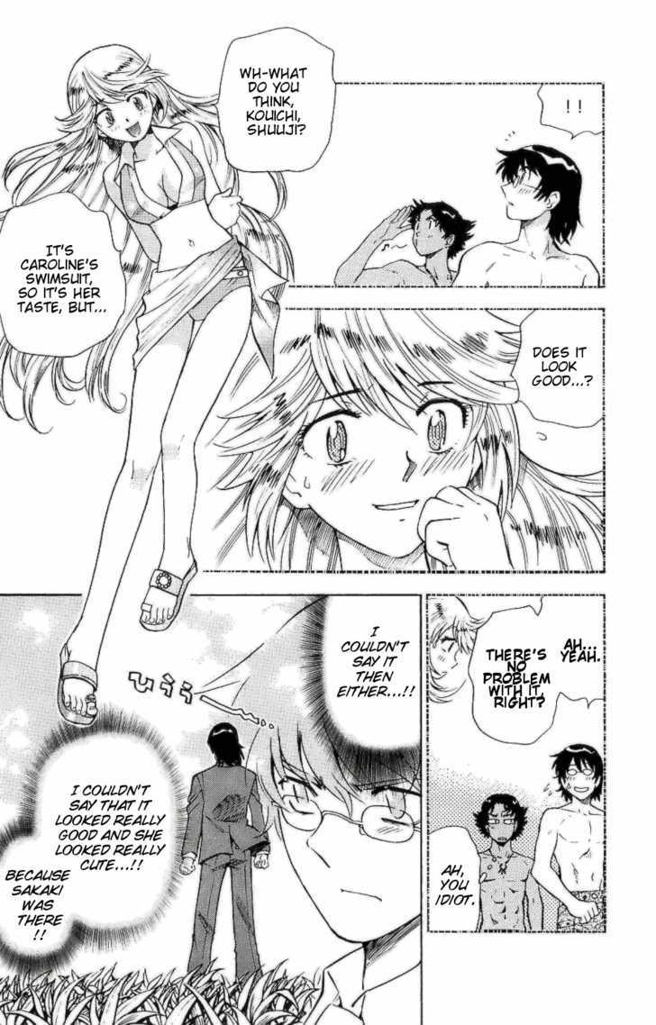 Zettai Karen Children Chapter 98.5 page 4 - Chapter 98.5: Omake