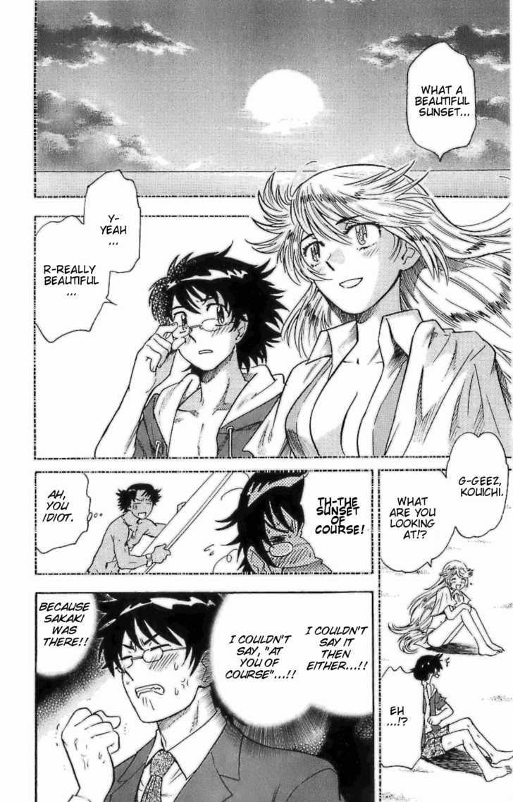 Zettai Karen Children Chapter 98.5 page 5 - Chapter 98.5: Omake