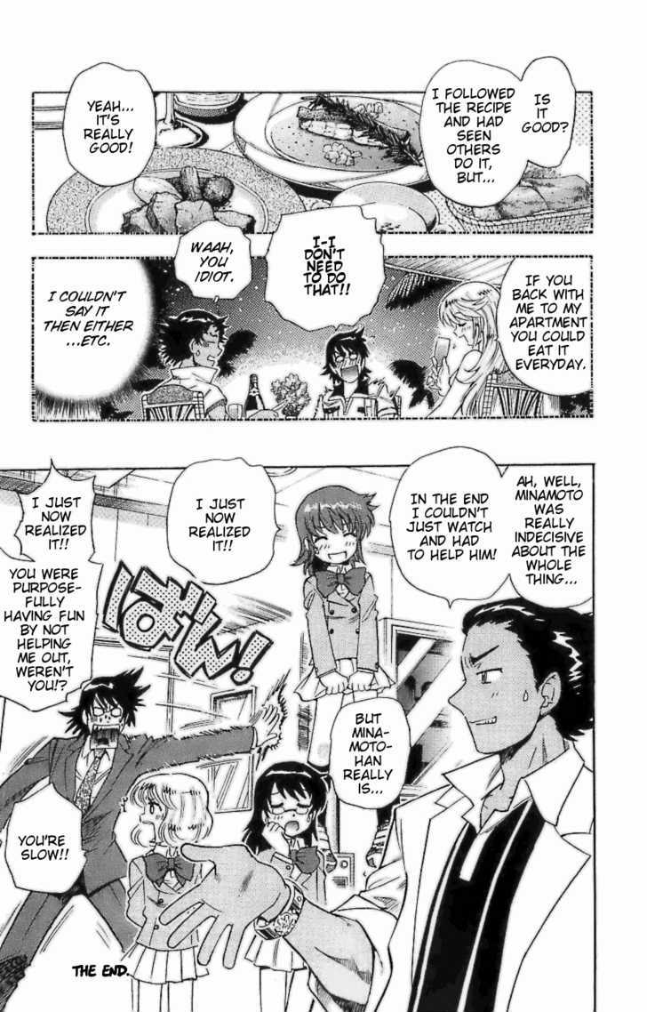 Zettai Karen Children Chapter 98.5 page 6 - Chapter 98.5: Omake