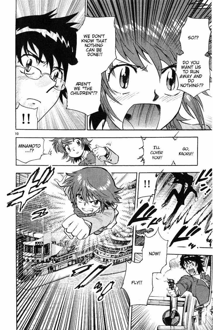 Zettai Karen Children Chapter 98 page 10 - Chapter 98: Black Phantom (4)