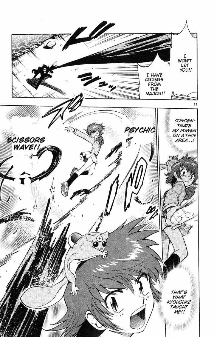 Zettai Karen Children Chapter 98 page 11 - Chapter 98: Black Phantom (4)