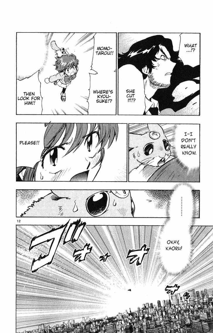 Zettai Karen Children Chapter 98 page 12 - Chapter 98: Black Phantom (4)