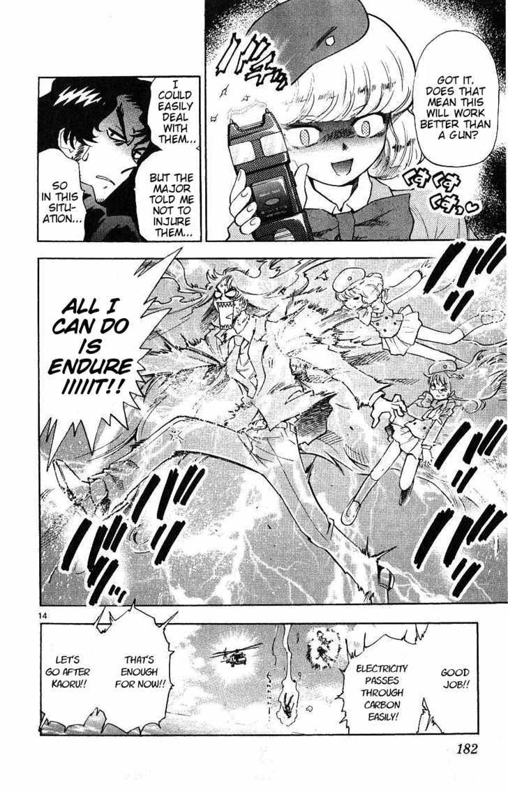 Zettai Karen Children Chapter 98 page 14 - Chapter 98: Black Phantom (4)