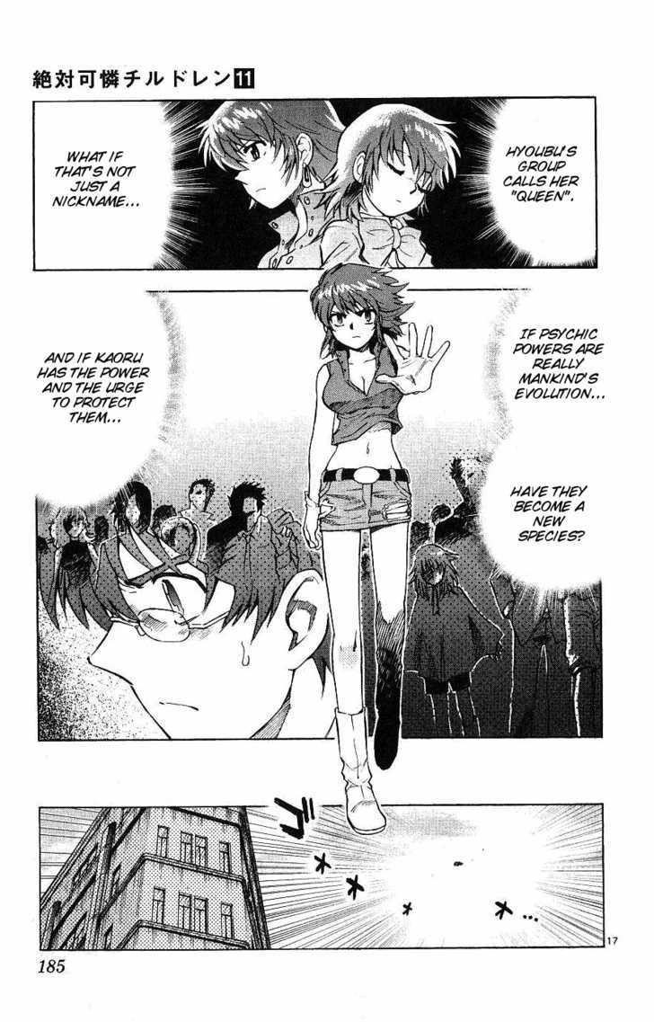 Zettai Karen Children Chapter 98 page 17 - Chapter 98: Black Phantom (4)