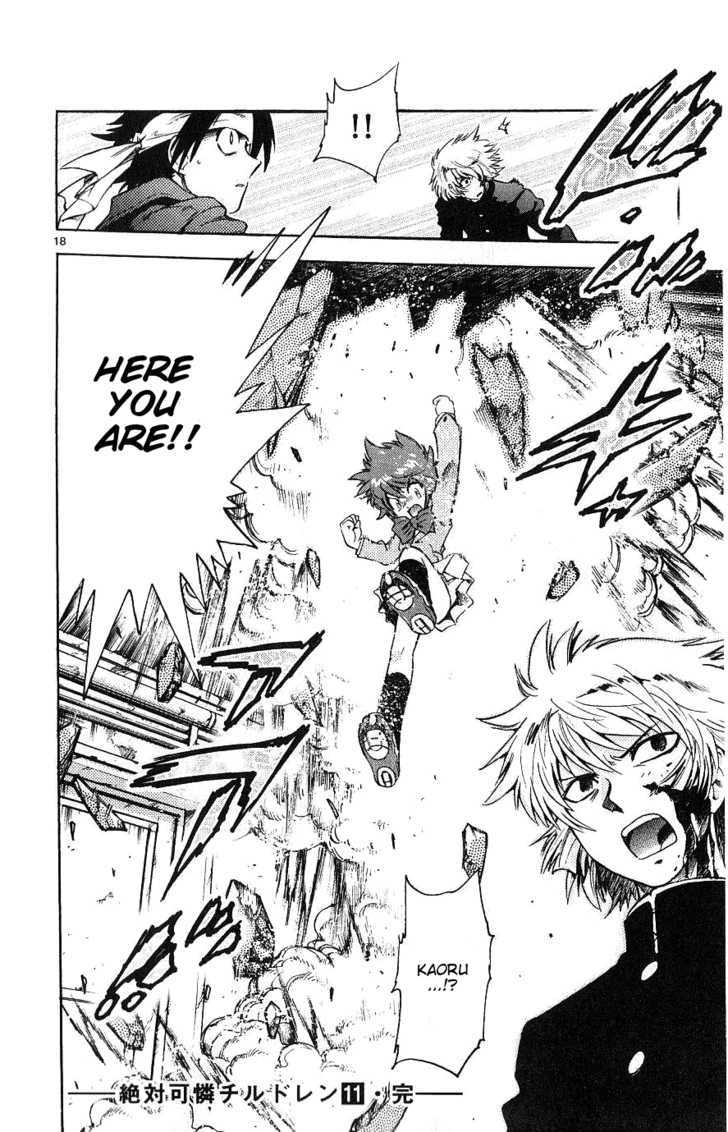 Zettai Karen Children Chapter 98 page 18 - Chapter 98: Black Phantom (4)